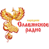 Народное Славянское Радио