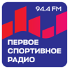 Первое Спортивное